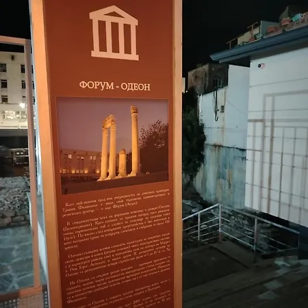 Good Mood & Parking 2 Daire Filibe